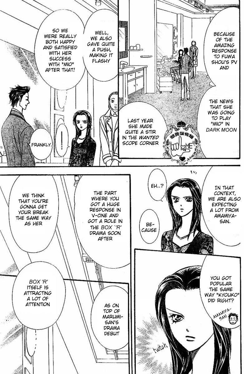Skip Beat! Chapter 132 page 6 - Chapter 132: Cross Eyes