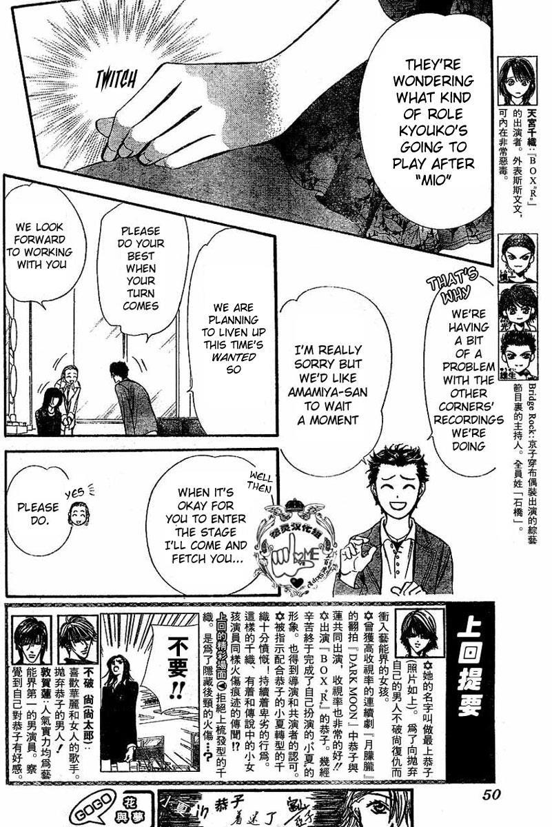 Skip Beat! Chapter 132 page 7 - Chapter 132: Cross Eyes