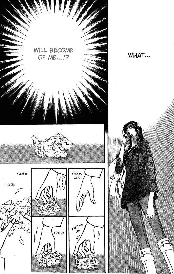 Skip Beat! Chapter 133 page 10 - Chapter 133: The “Right Hand” That Is Unable To Resist
