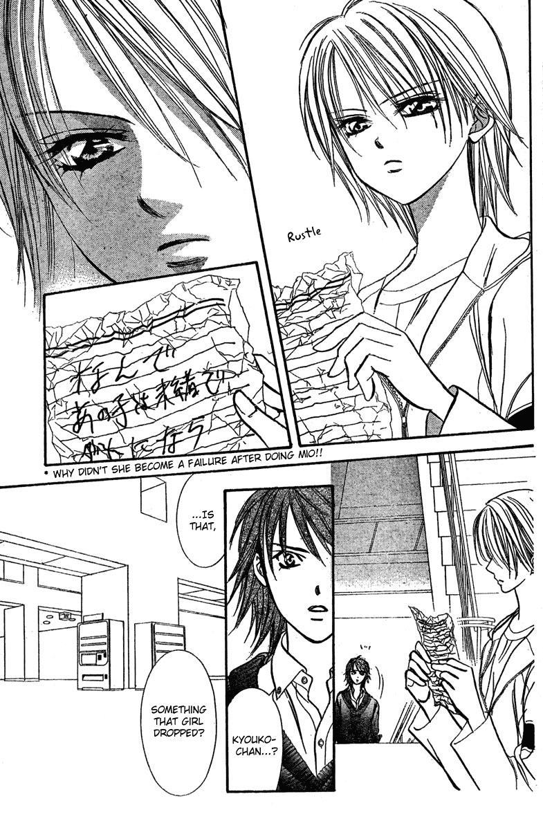 Skip Beat! Chapter 133 page 11 - Chapter 133: The “Right Hand” That Is Unable To Resist