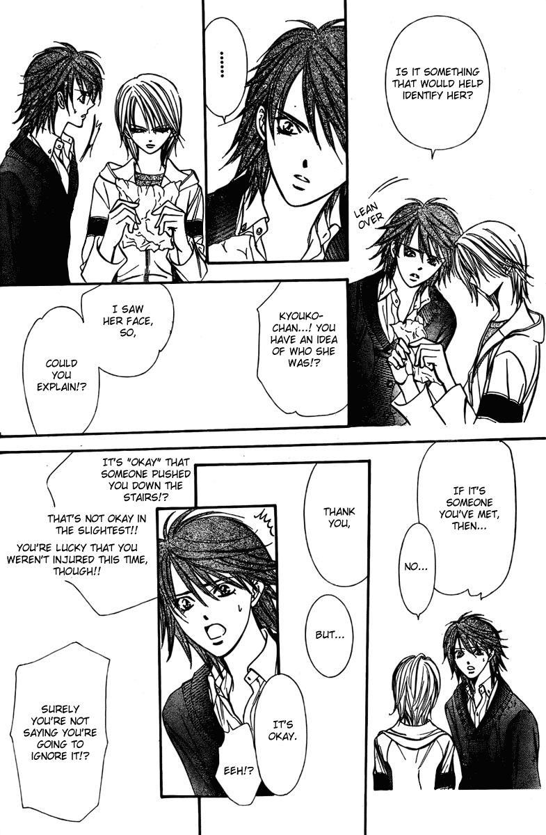 Skip Beat! Chapter 133 page 12 - Chapter 133: The “Right Hand” That Is Unable To Resist