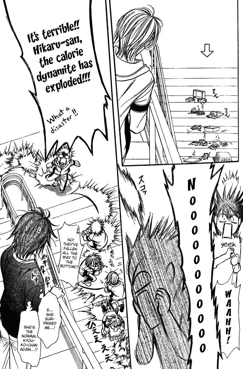 Skip Beat! Chapter 133 page 17 - Chapter 133: The “Right Hand” That Is Unable To Resist