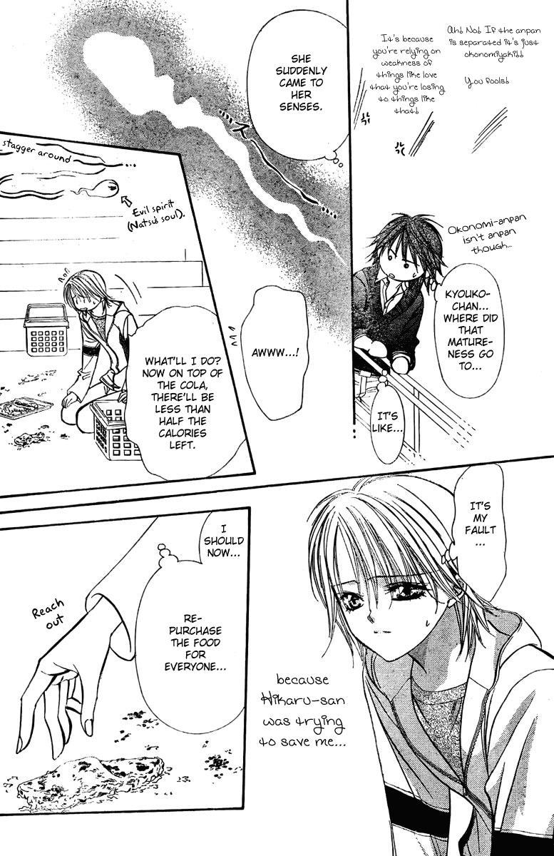 Skip Beat! Chapter 133 page 18 - Chapter 133: The “Right Hand” That Is Unable To Resist
