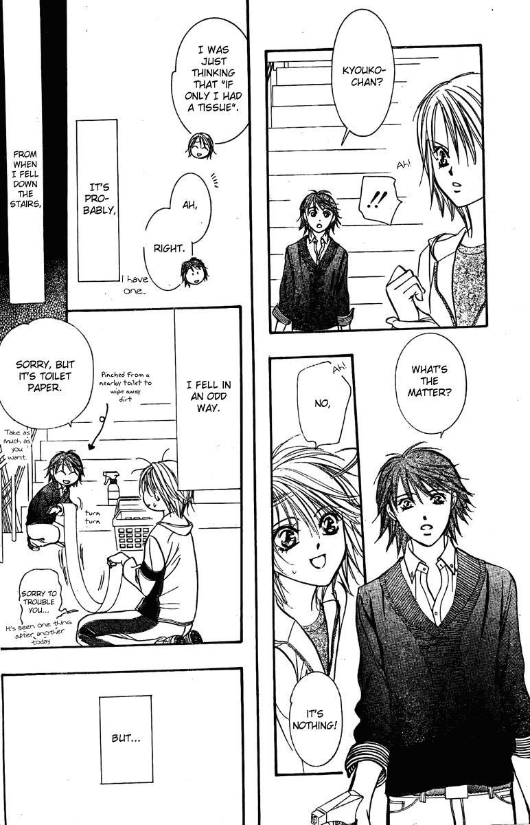Skip Beat! Chapter 133 page 20 - Chapter 133: The “Right Hand” That Is Unable To Resist