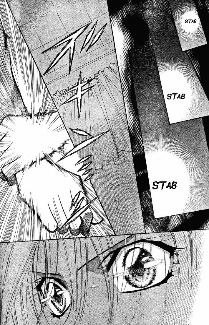Skip Beat! Chapter 133 page 22 - Chapter 133: The “Right Hand” That Is Unable To Resist