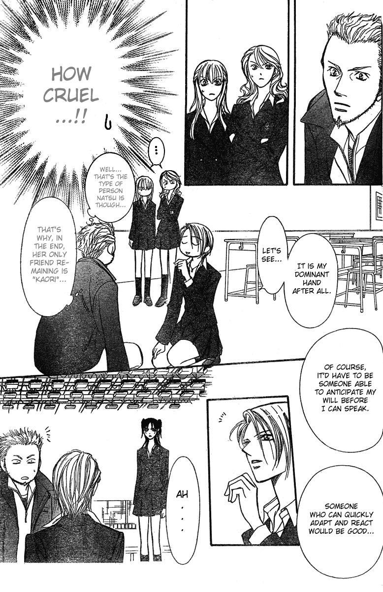 Skip Beat! Chapter 133 page 29 - Chapter 133: The “Right Hand” That Is Unable To Resist