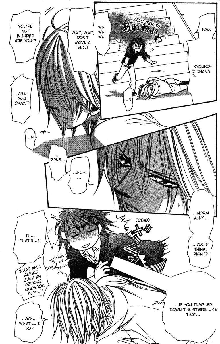 Skip Beat! Chapter 133 page 5 - Chapter 133: The “Right Hand” That Is Unable To Resist