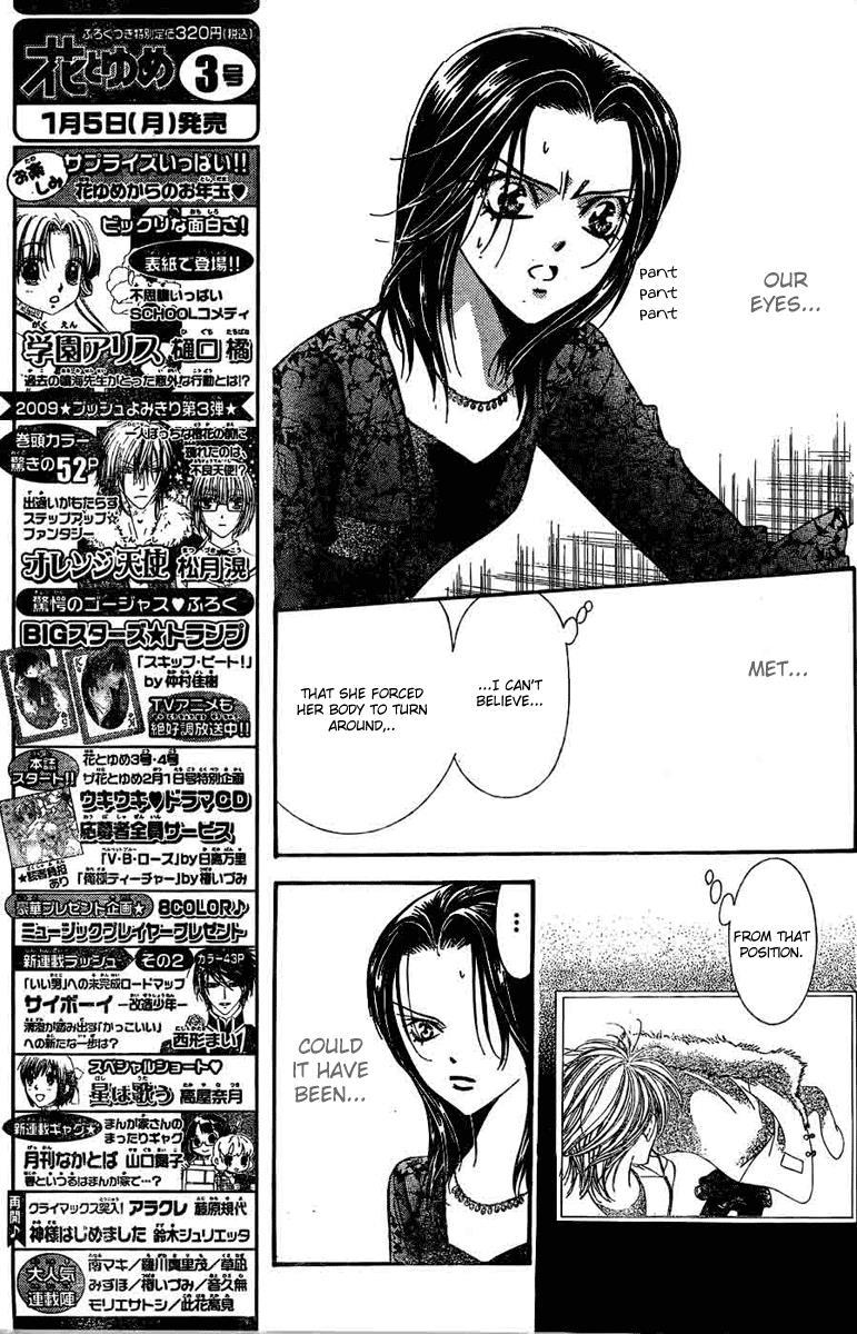 Skip Beat! Chapter 133 page 7 - Chapter 133: The “Right Hand” That Is Unable To Resist