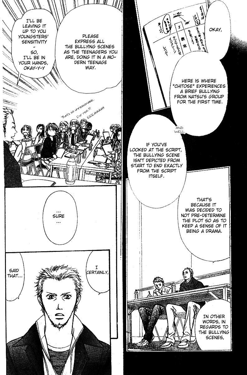 Skip Beat! Chapter 134 page 10 - Chapter 134: Midblast!