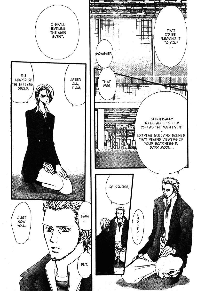 Skip Beat! Chapter 134 page 11 - Chapter 134: Midblast!