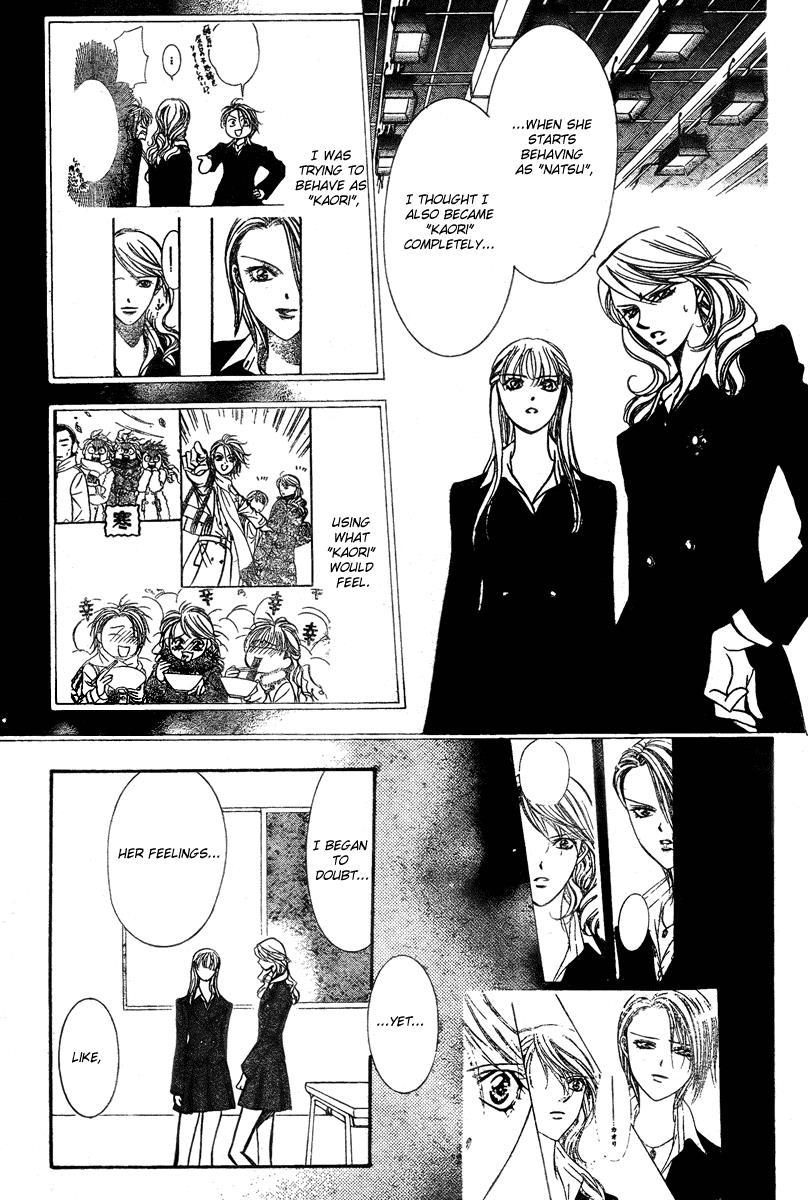 Skip Beat! Chapter 134 page 13 - Chapter 134: Midblast!