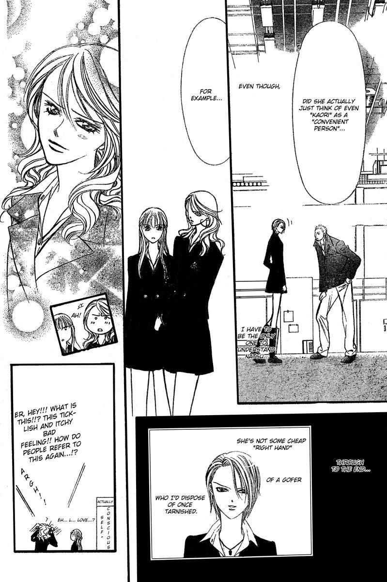 Skip Beat! Chapter 134 page 14 - Chapter 134: Midblast!