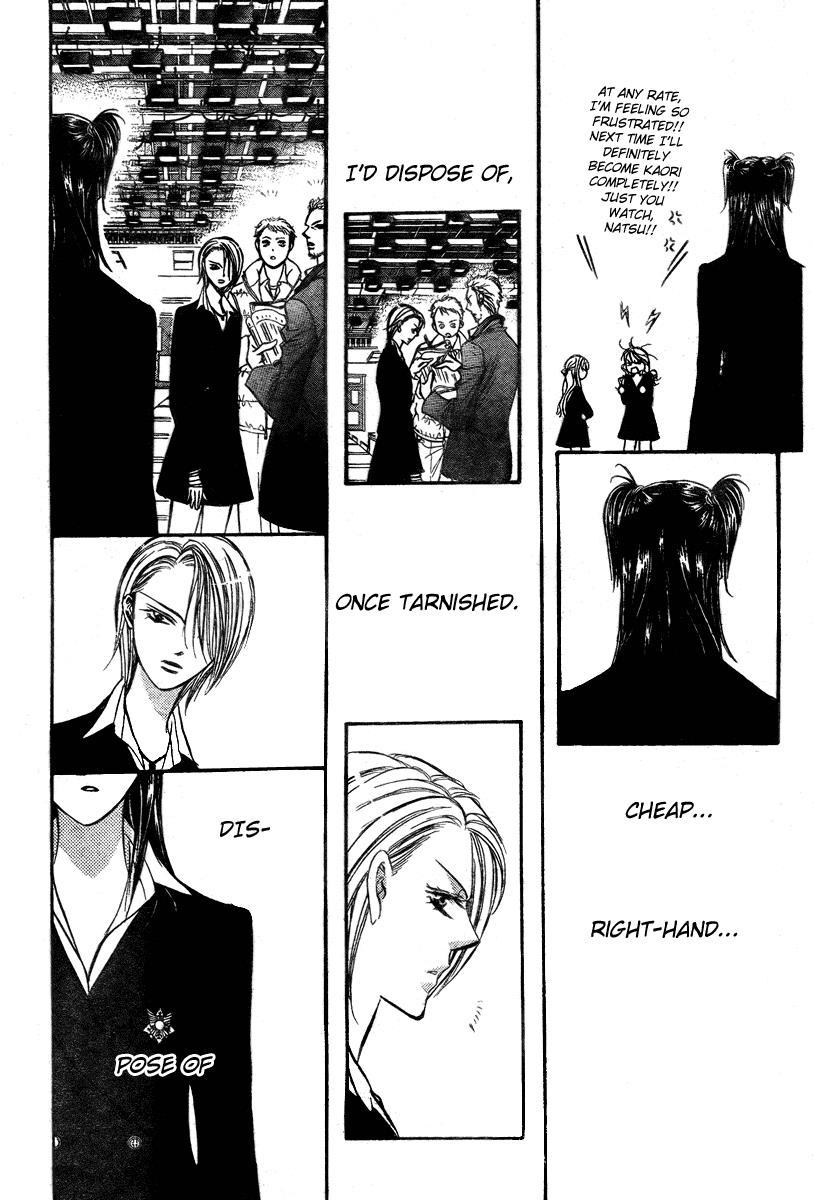 Skip Beat! Chapter 134 page 15 - Chapter 134: Midblast!