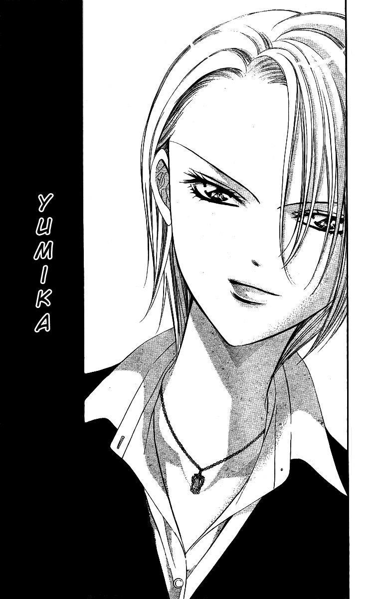 Skip Beat! Chapter 134 page 2 - Chapter 134: Midblast!