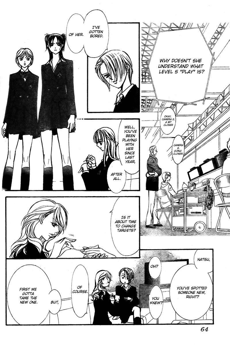 Skip Beat! Chapter 134 page 20 - Chapter 134: Midblast!