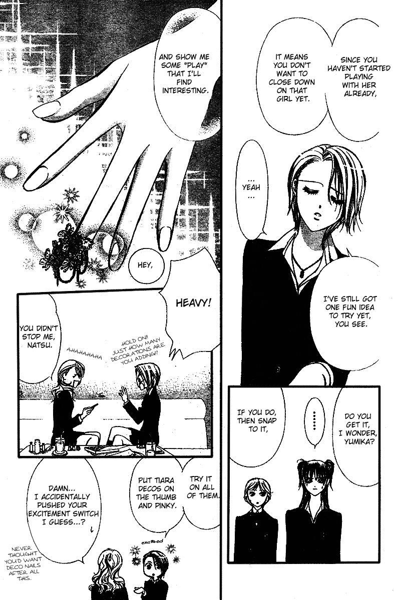Skip Beat! Chapter 134 page 21 - Chapter 134: Midblast!