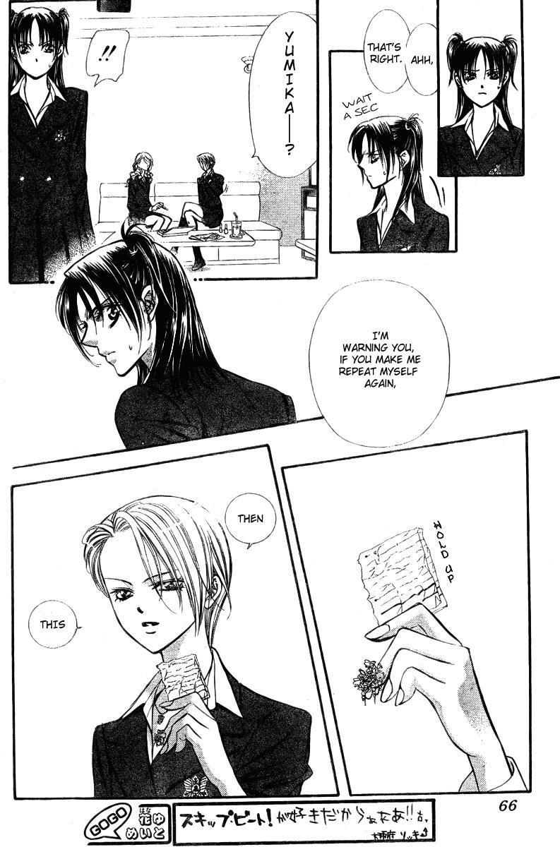 Skip Beat! Chapter 134 page 22 - Chapter 134: Midblast!