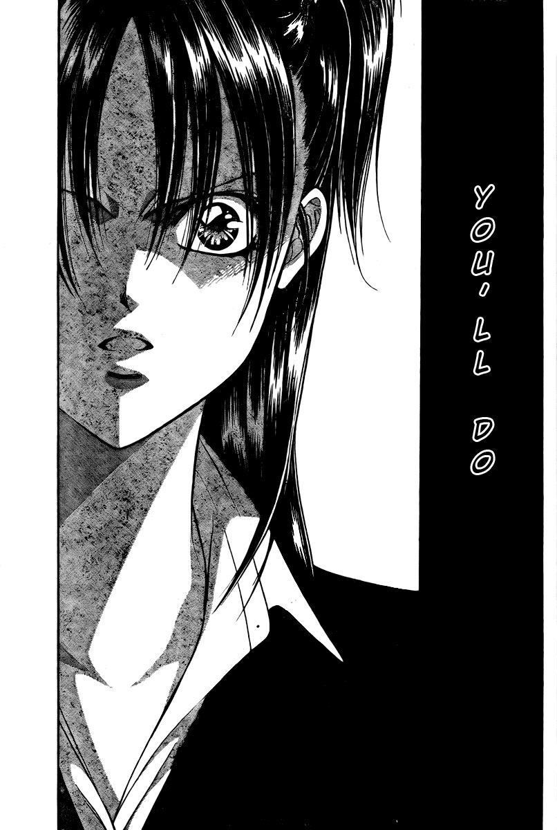 Skip Beat! Chapter 134 page 3 - Chapter 134: Midblast!