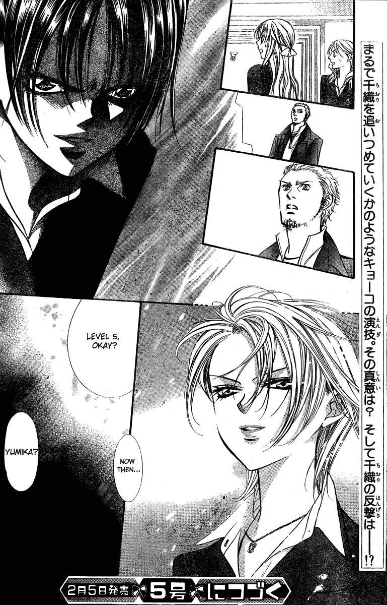 Skip Beat! Chapter 134 page 30 - Chapter 134: Midblast!
