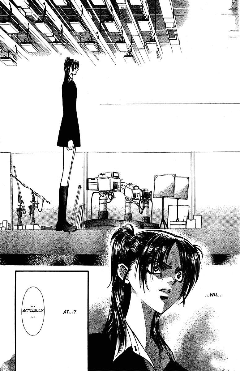 Skip Beat! Chapter 134 page 5 - Chapter 134: Midblast!