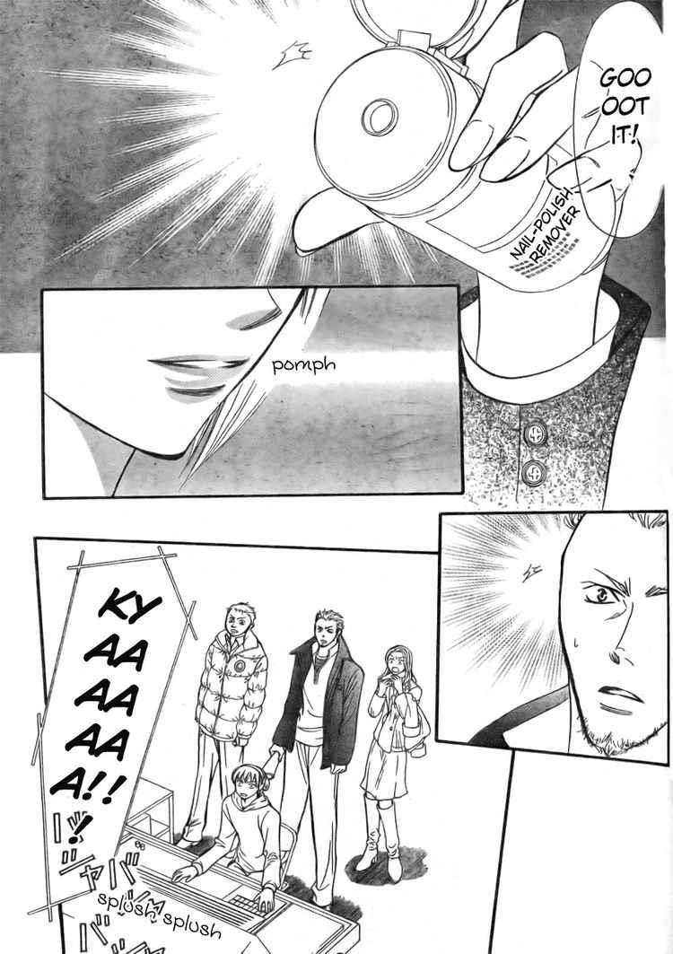 Skip Beat! Chapter 135 page 14 - Chapter 135: Continuous Palpatations