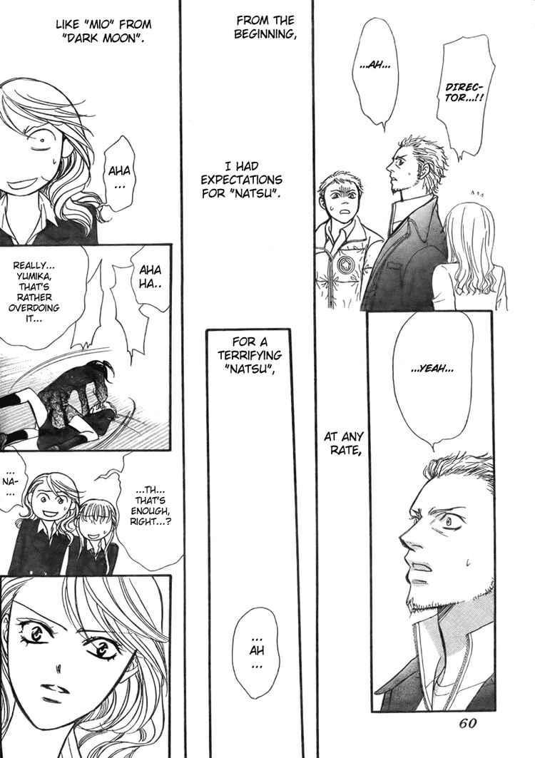 Skip Beat! Chapter 135 page 17 - Chapter 135: Continuous Palpatations