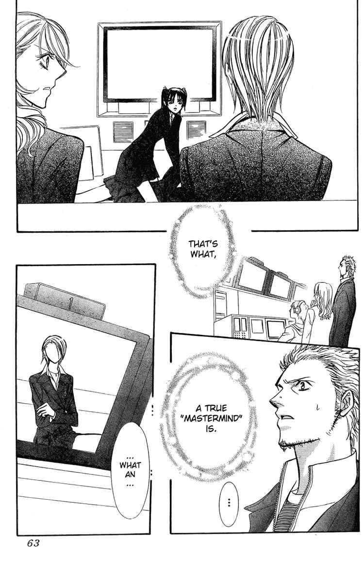 Skip Beat! Chapter 135 page 20 - Chapter 135: Continuous Palpatations