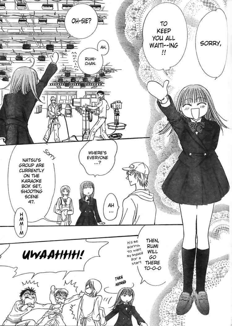Skip Beat! Chapter 135 page 25 - Chapter 135: Continuous Palpatations