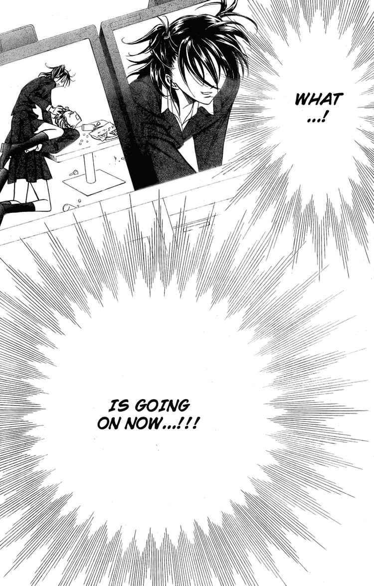 Skip Beat! Chapter 135 page 3 - Chapter 135: Continuous Palpatations