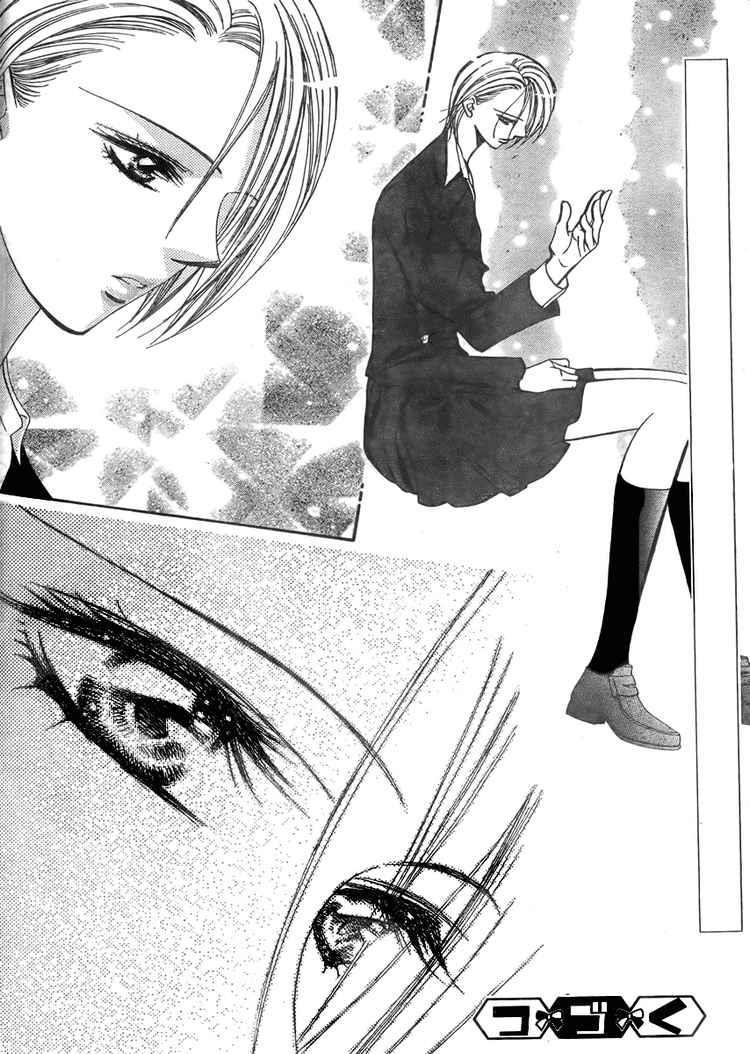 Skip Beat! Chapter 135 page 30 - Chapter 135: Continuous Palpatations