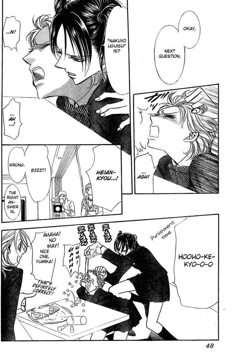 Skip Beat! Chapter 135 page 5 - Chapter 135: Continuous Palpatations