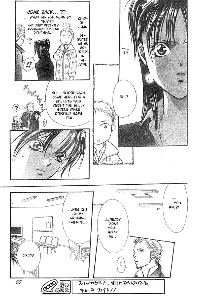Skip Beat! Chapter 136 page 13 - Chapter 136: Kiss and Cry