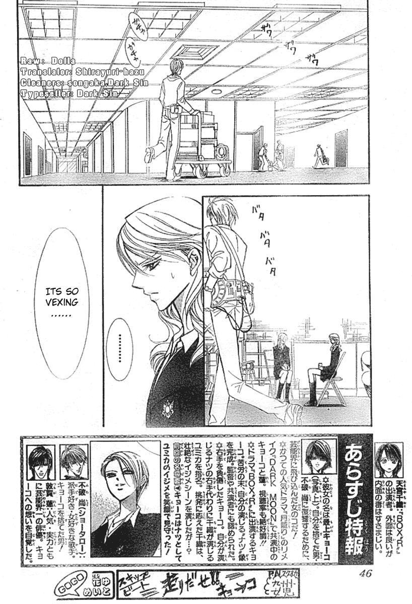 Skip Beat! Chapter 136 page 2 - Chapter 136: Kiss and Cry