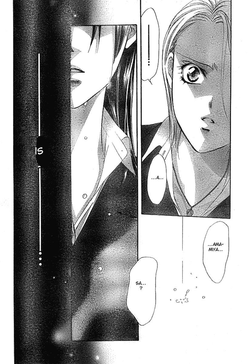 Skip Beat! Chapter 136 page 20 - Chapter 136: Kiss and Cry