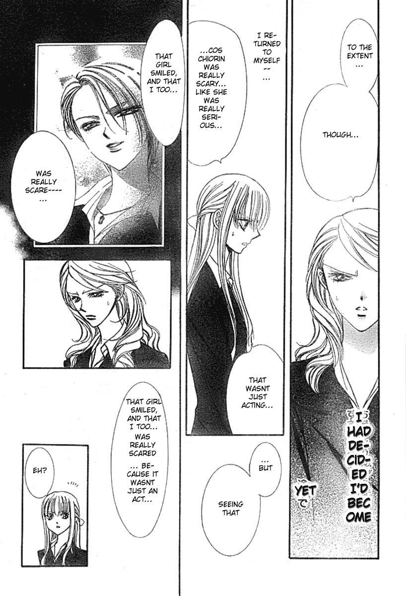 Skip Beat! Chapter 136 page 3 - Chapter 136: Kiss and Cry