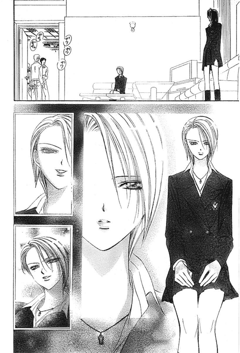Skip Beat! Chapter 136 page 8 - Chapter 136: Kiss and Cry