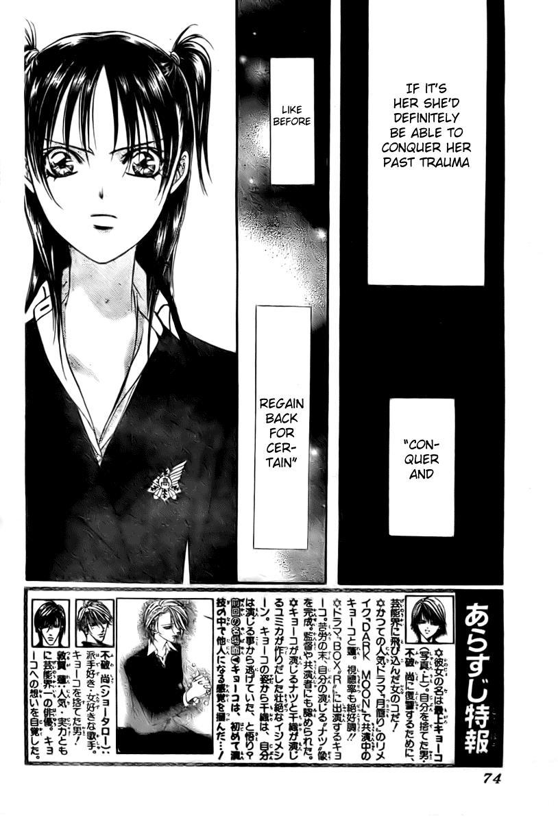 Skip Beat! Chapter 137 page 2 - Chapter 137: Vivid Walker