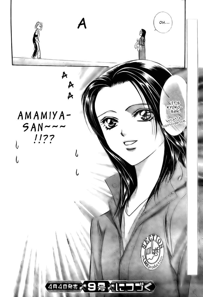 Skip Beat! Chapter 137 page 30 - Chapter 137: Vivid Walker