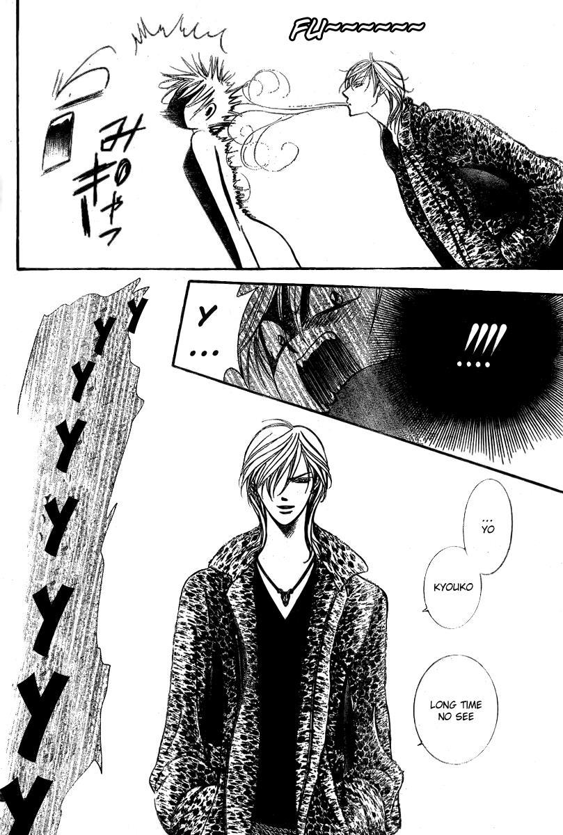 Skip Beat! Chapter 138 page 15 - Chapter 138: Trouble Rush