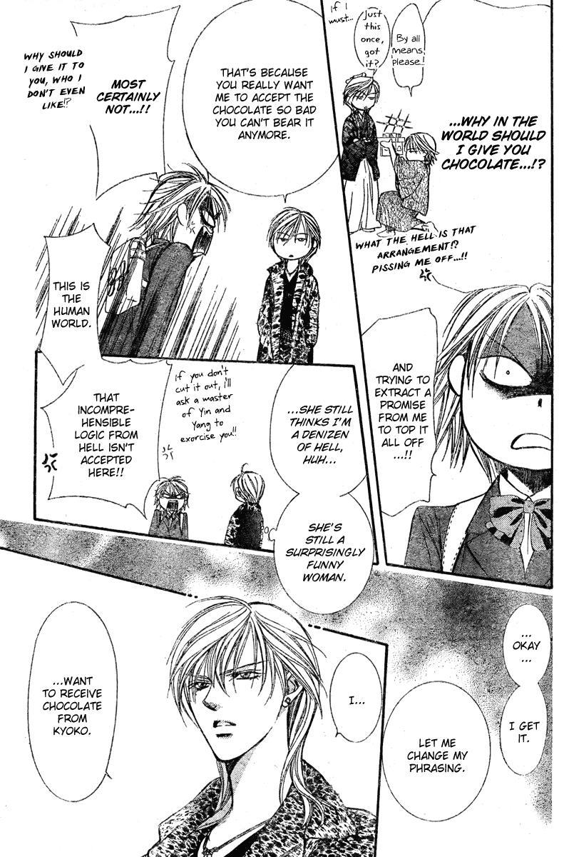 Skip Beat! Chapter 138 page 18 - Chapter 138: Trouble Rush