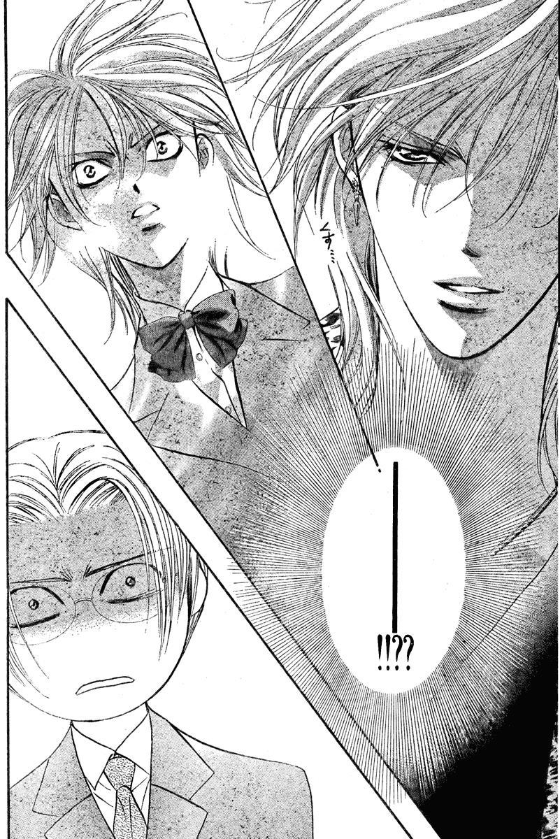 Skip Beat! Chapter 138 page 21 - Chapter 138: Trouble Rush