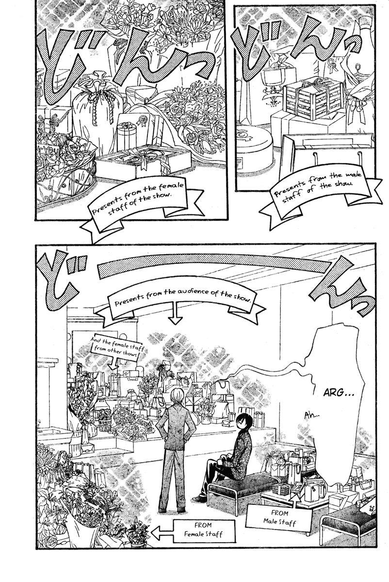 Skip Beat! Chapter 138 page 22 - Chapter 138: Trouble Rush