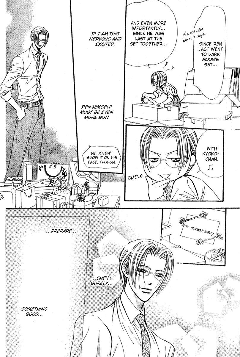 Skip Beat! Chapter 138 page 25 - Chapter 138: Trouble Rush
