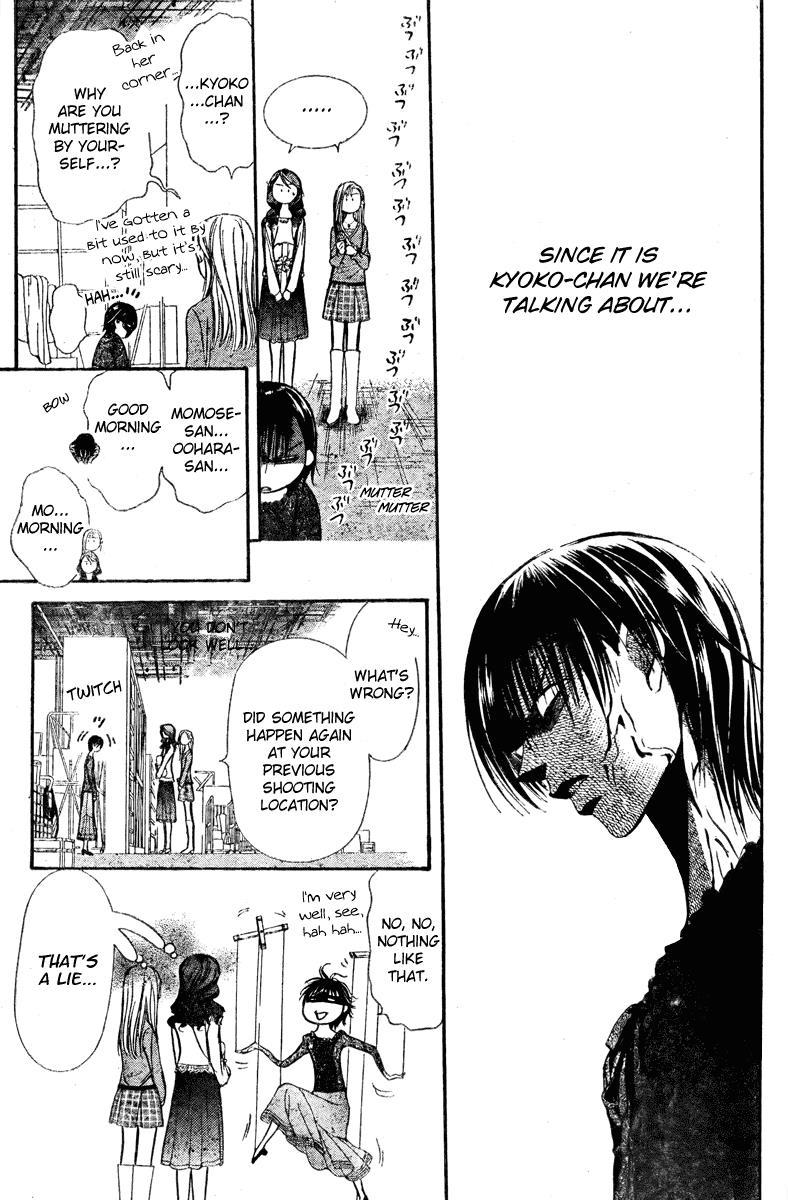 Skip Beat! Chapter 138 page 26 - Chapter 138: Trouble Rush