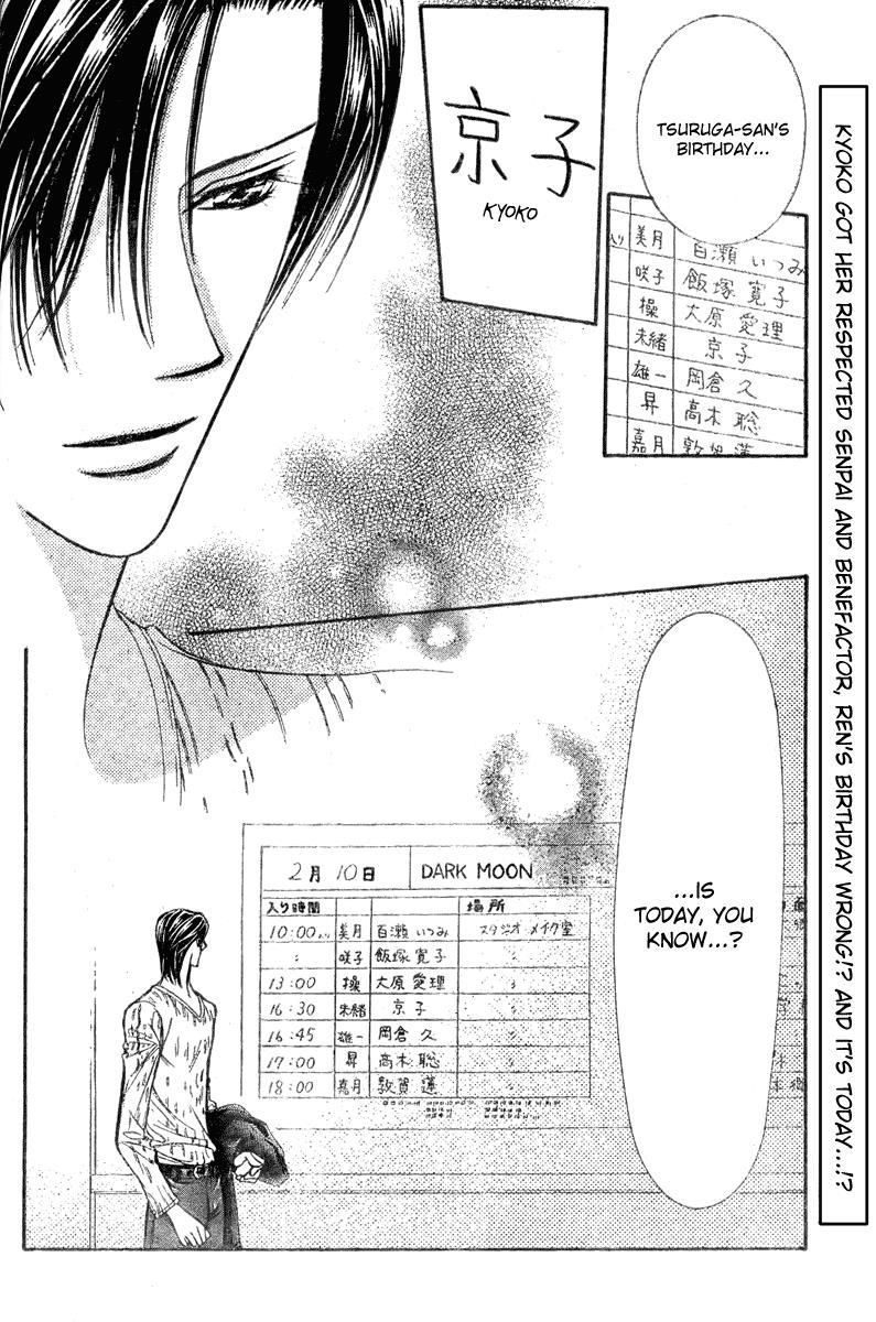 Skip Beat! Chapter 138 page 29 - Chapter 138: Trouble Rush