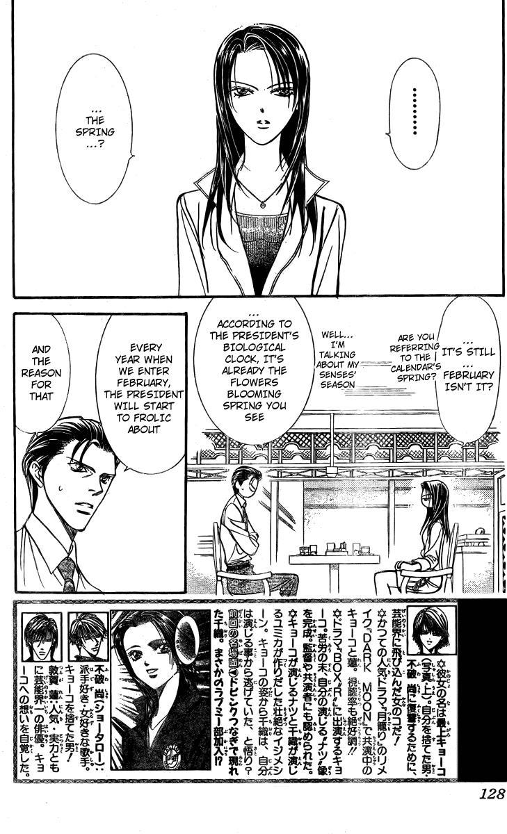 Skip Beat! Chapter 138 page 3 - Chapter 138: Trouble Rush