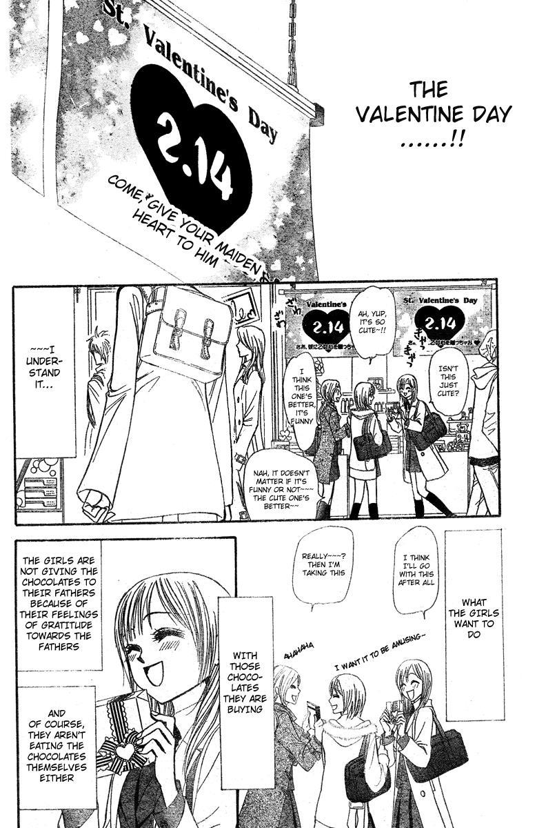 Skip Beat! Chapter 138 page 7 - Chapter 138: Trouble Rush