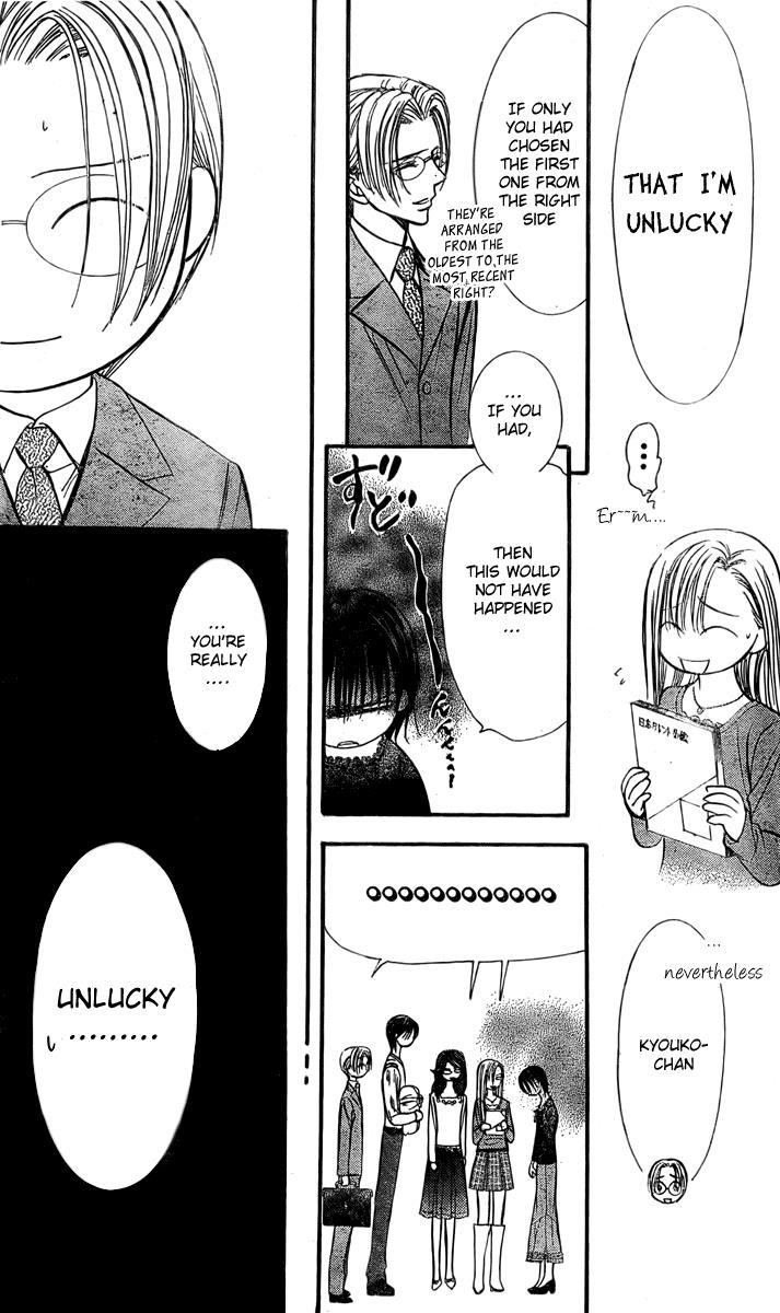 Skip Beat! Chapter 139 page 12 - Chapter 139: Valentine Target