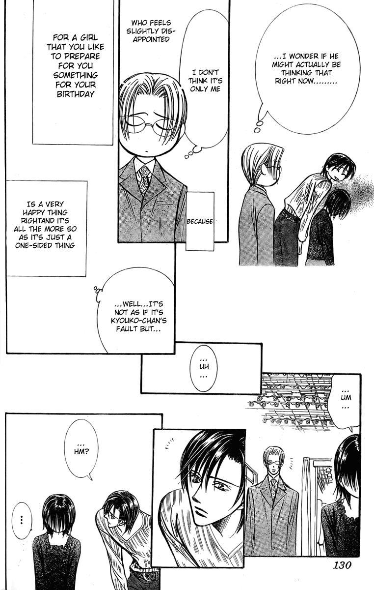 Skip Beat! Chapter 139 page 14 - Chapter 139: Valentine Target