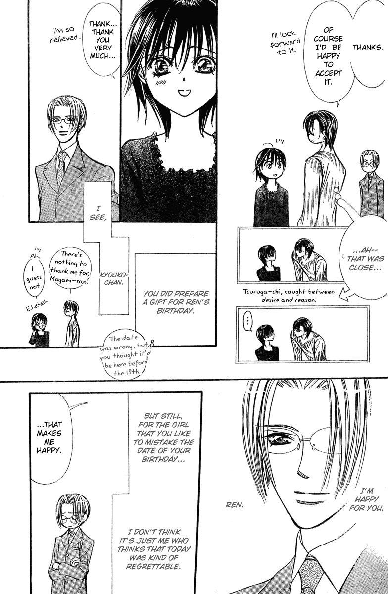 Skip Beat! Chapter 139 page 17 - Chapter 139: Valentine Target